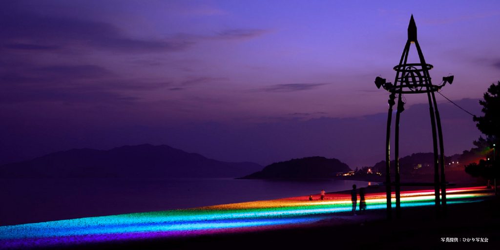 虹ケ浜海岸