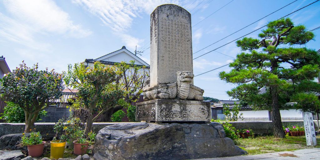 普賢菩薩対面の松古墳