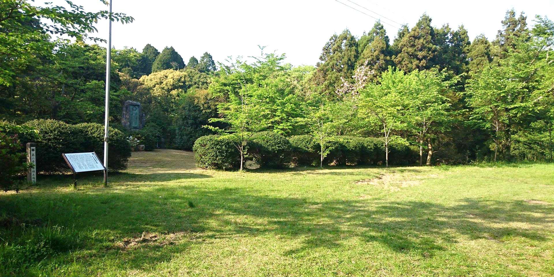 画像：石城山　第二奇兵隊練兵場跡