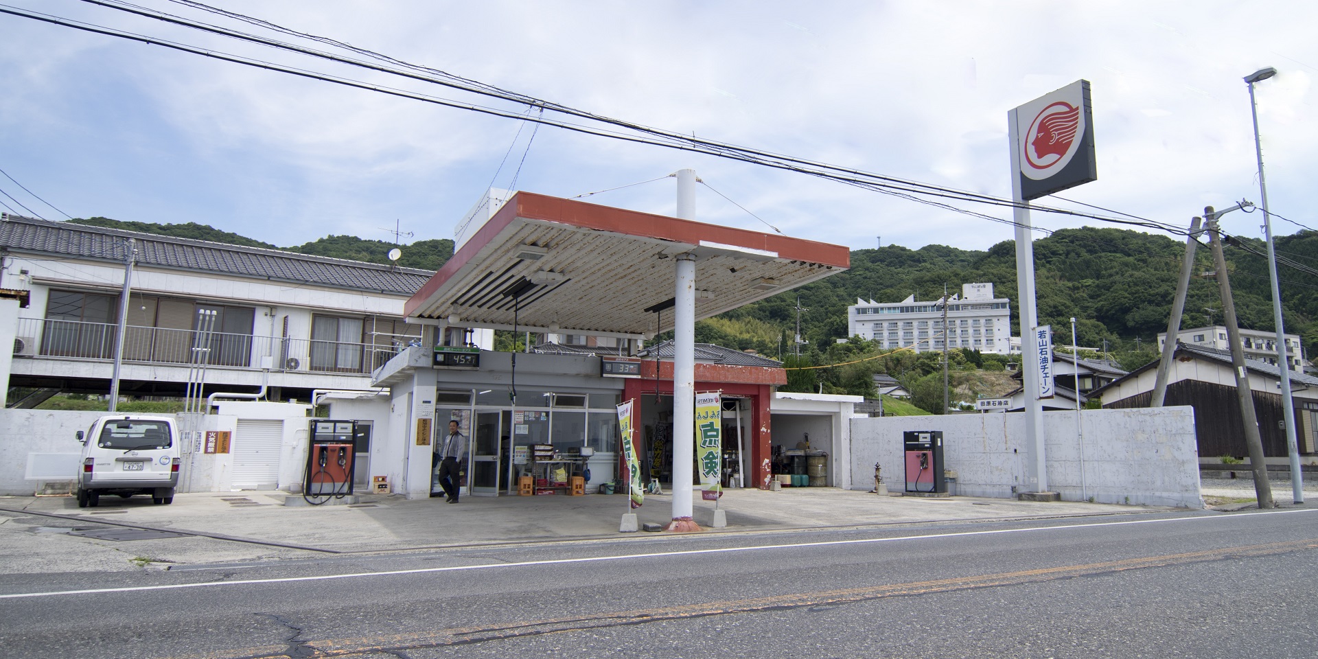 画像：㈲田原石油店