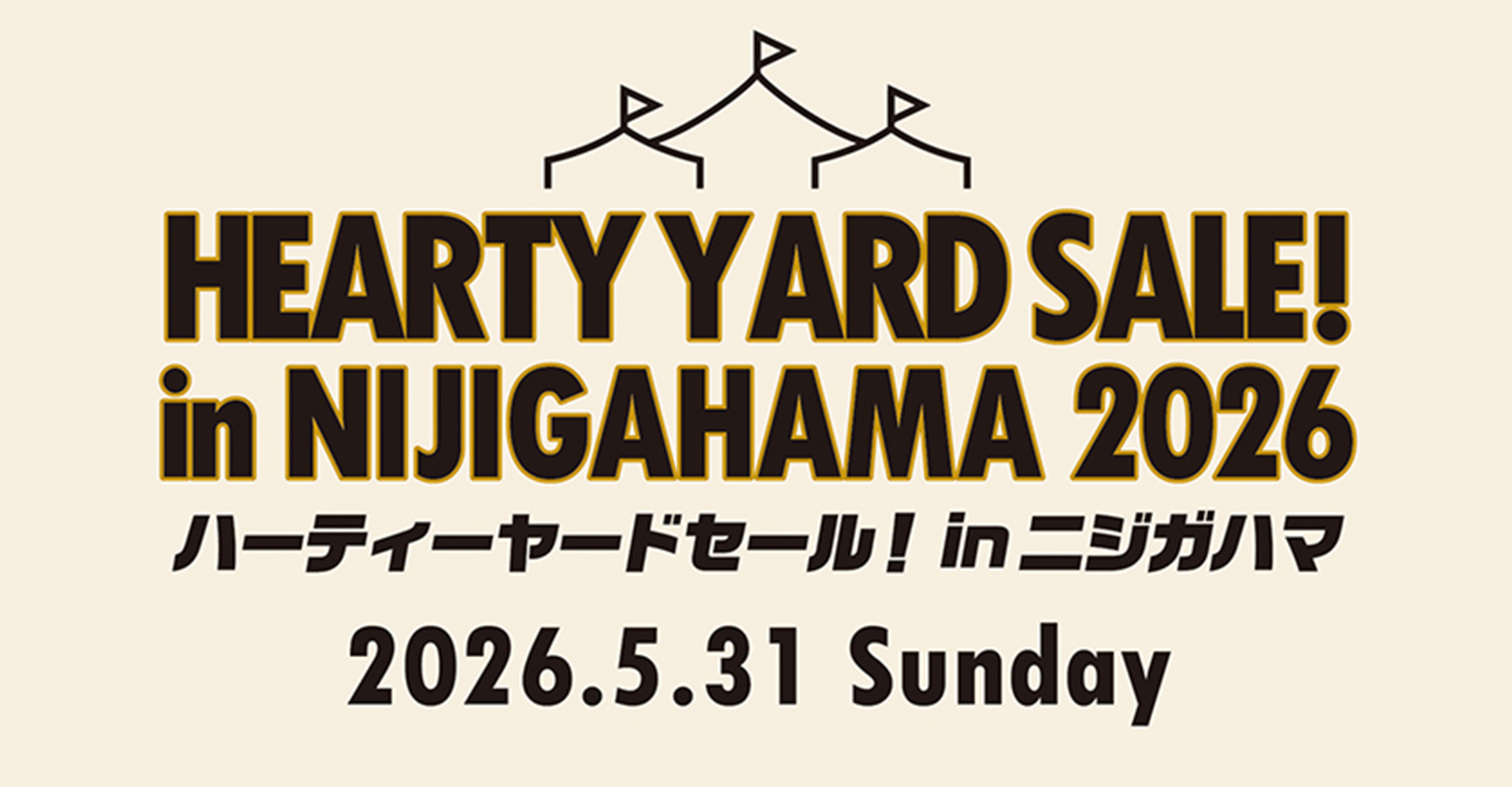 画像：Hearty YardSale! in NIJIGAHAMA 2026