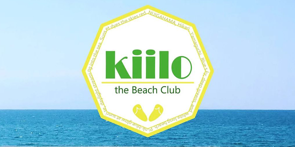海の家 kiilo the Beach Club